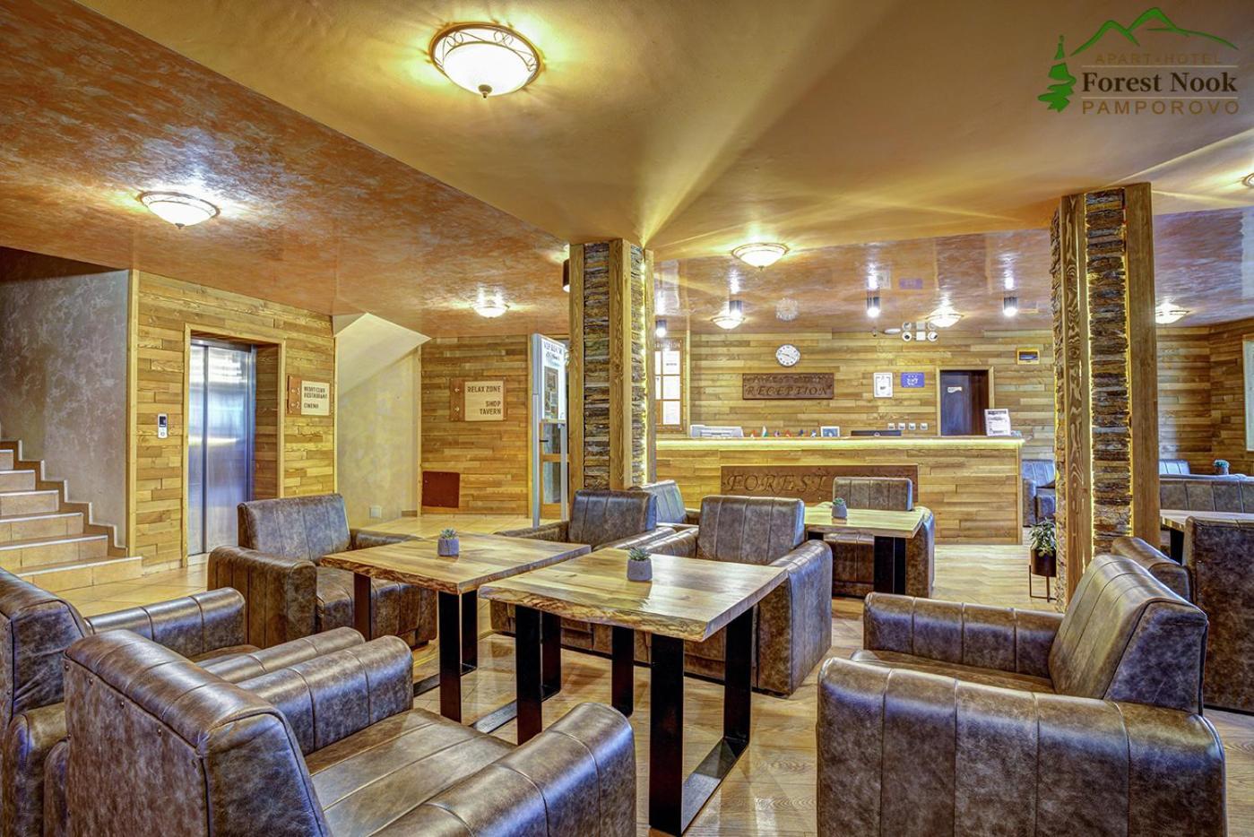 Aparthotel Forest Nook Pamporovo Bagian luar foto